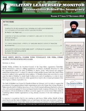 Militant Leadership Monitor - September 2013 Issue