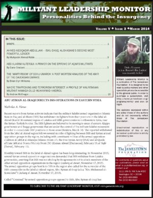 Militant Leadership Monitor - March 2014 Issue